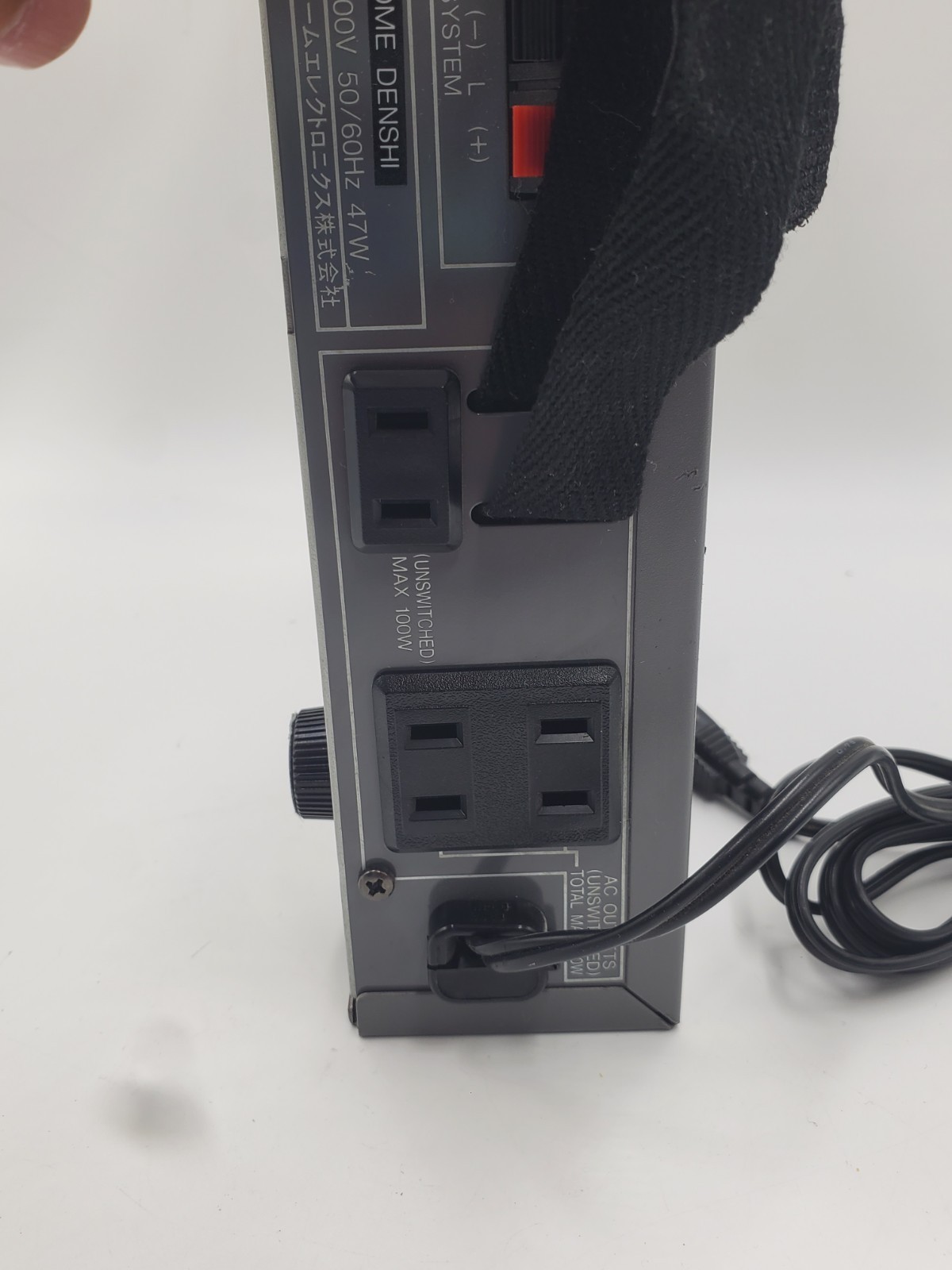 PC-Engine ROM ROM AMP Stereo Amplifier AMP-30 NEC