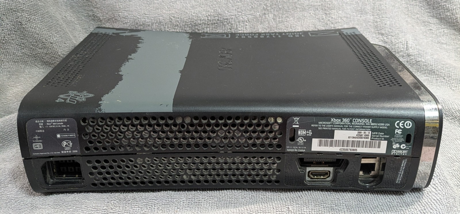 Microsoft XBOX 360 Modern Warfare 2 Console For Parts or Repair MW2 Edition READ