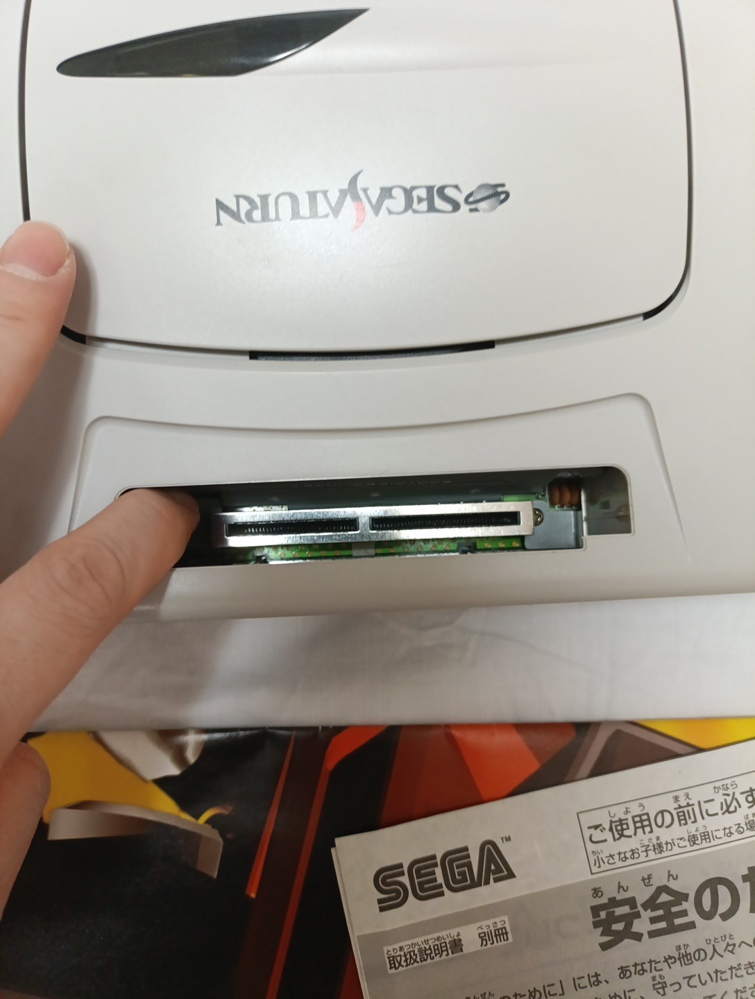 SEGA Saturn White Console Controller AC AV Boxed HST-3220 Power Memory HSS-0138