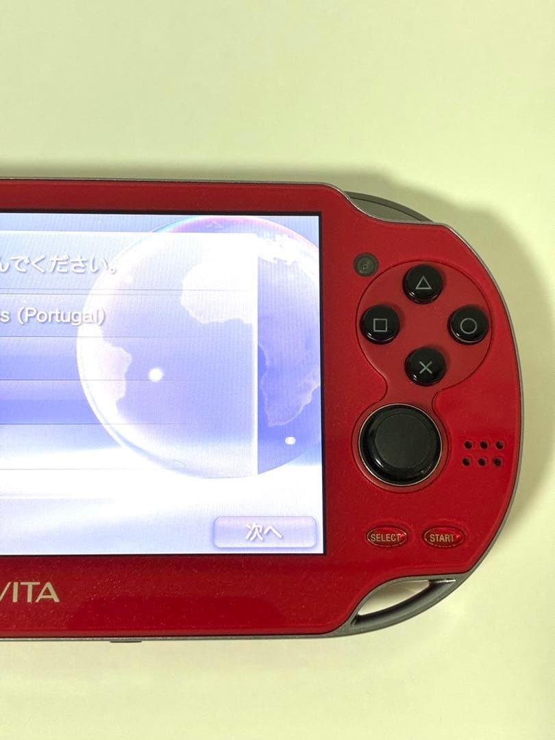 Excellent PS Vita Soul Sacrifice Premium Edition Console