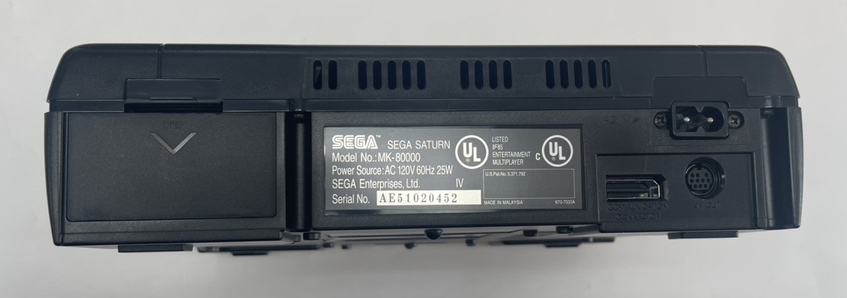 SEGA SATURN MK-80000 COMPLETE (CP3017969)