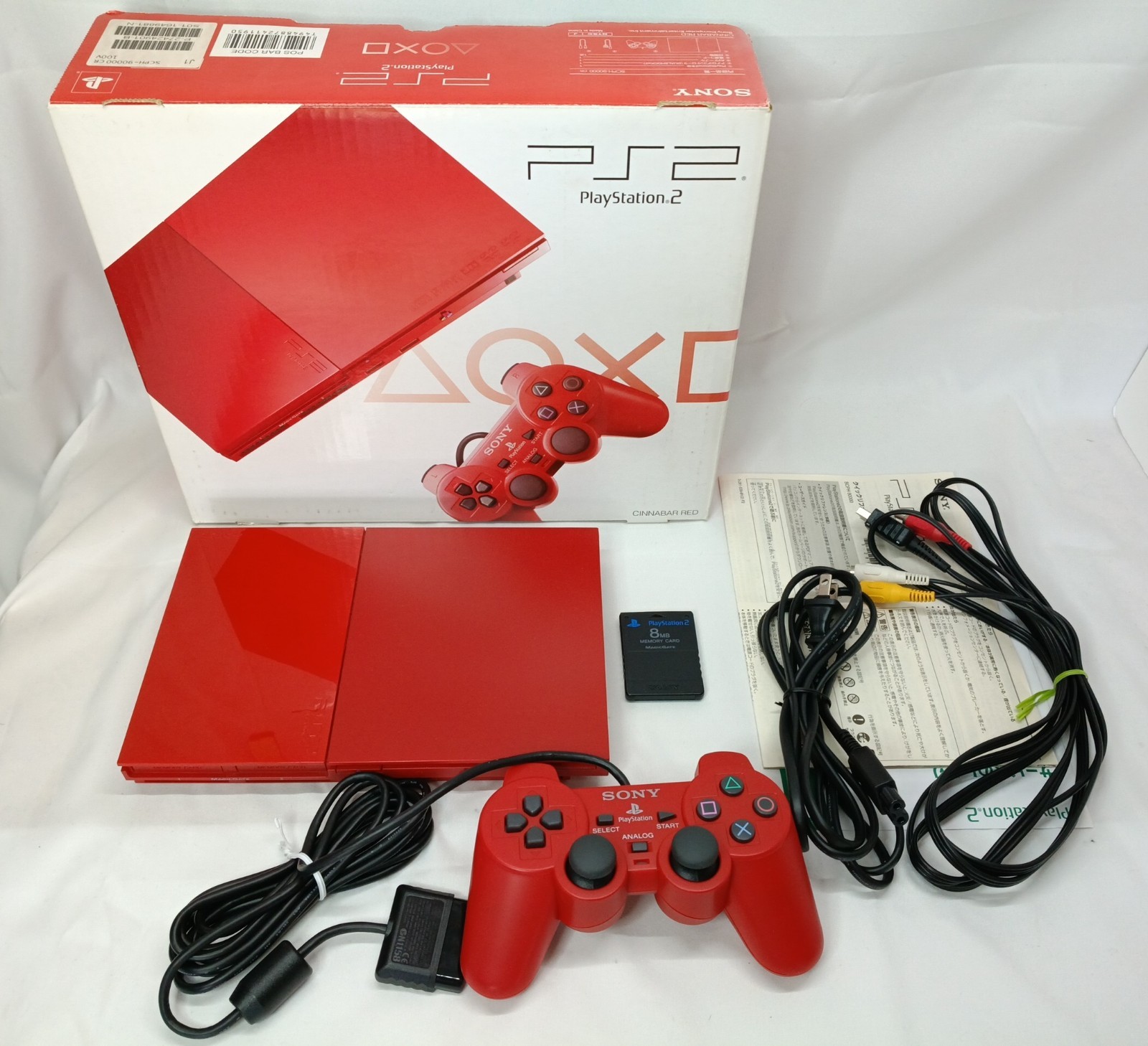 PS2 Console Cinnabar Red Boxed set Memory SCPH-90000CR NTSC-J Japan Tested CIB