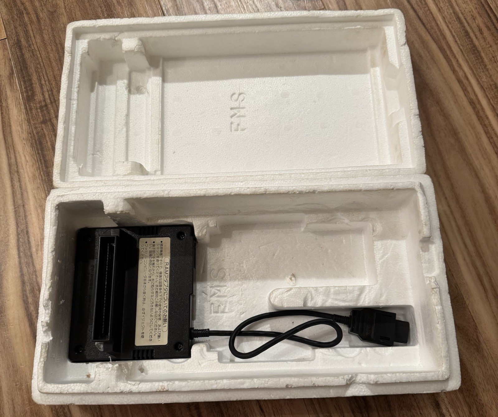 Nintendo Famicom Disk System HVC-022 In RARE Box NEW BELT AC Adapter US Seller