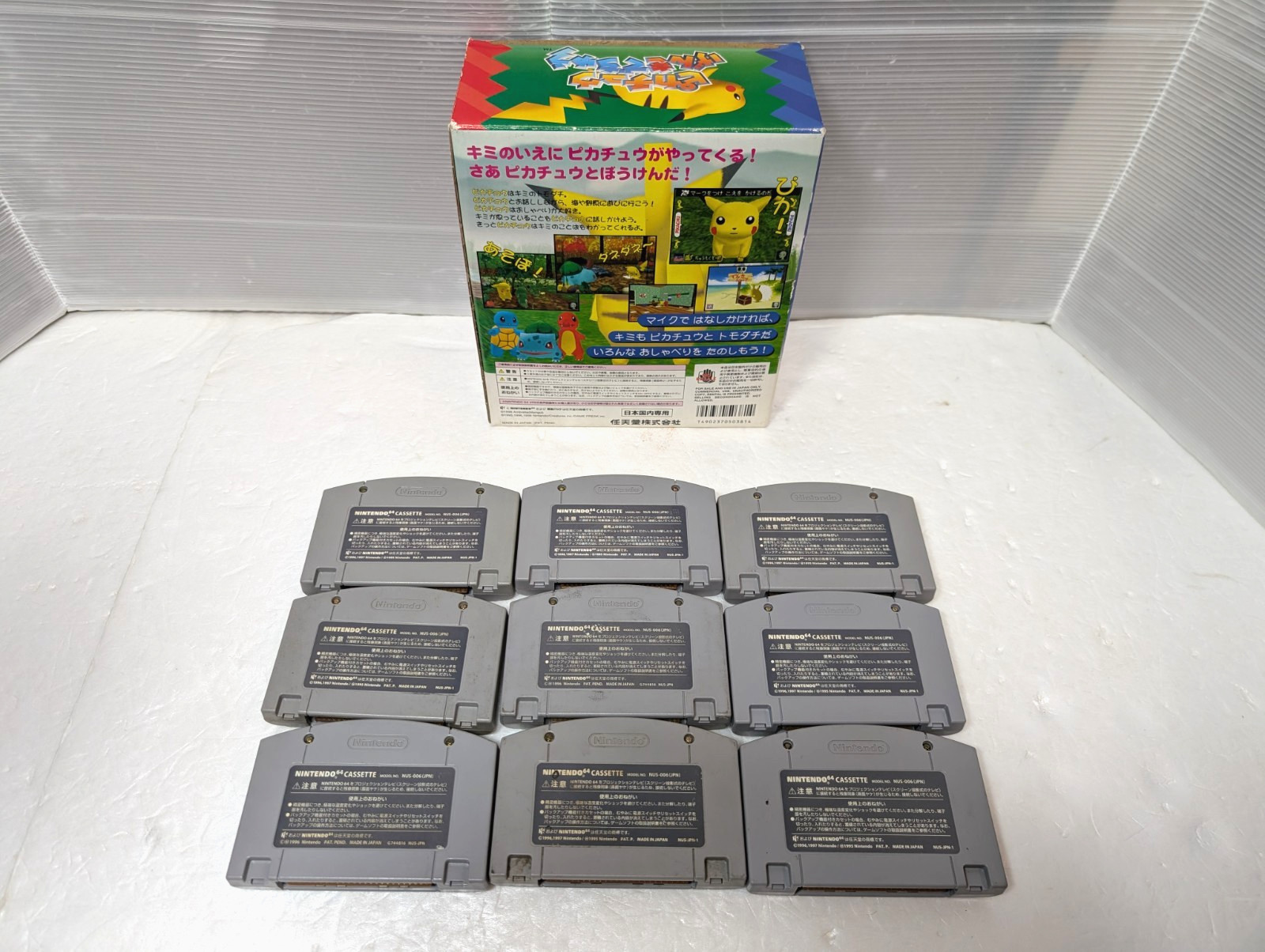 Nintendo 64 Pokemon Pikachu Region Free Console 2Controllers N64 japan