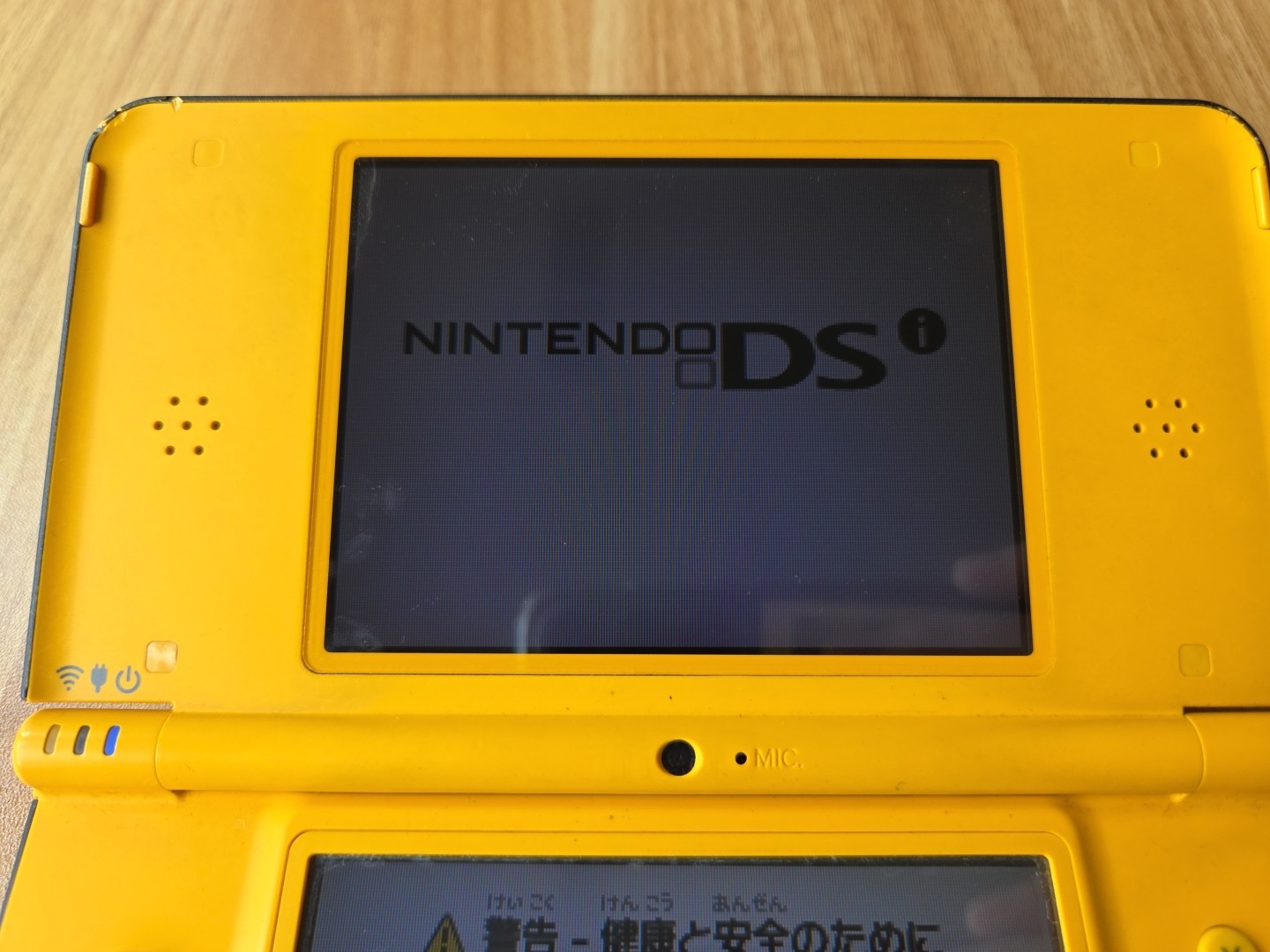 Nintendo DSi LL XL Yellow Console Japan W/charger US SELLER