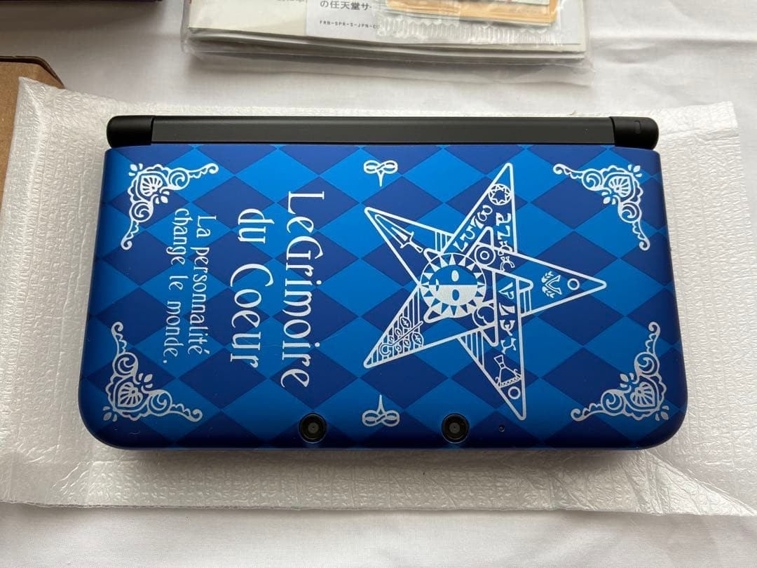 Brand New Persona Q Limited Edition Nintendo 3DS Console w/ Warranty 2026