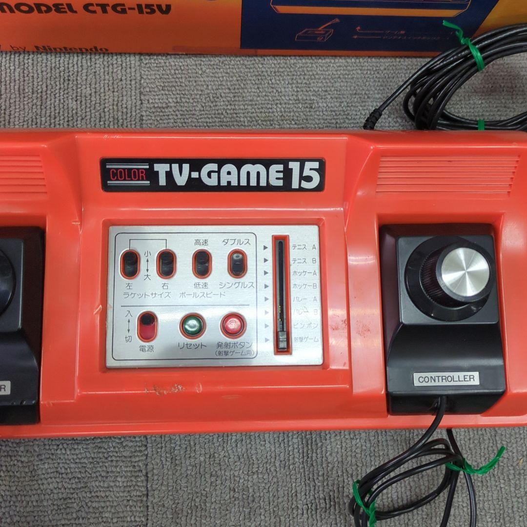 Nintendo Color TV GAME 15 Console Boxed CTG15V Tested System