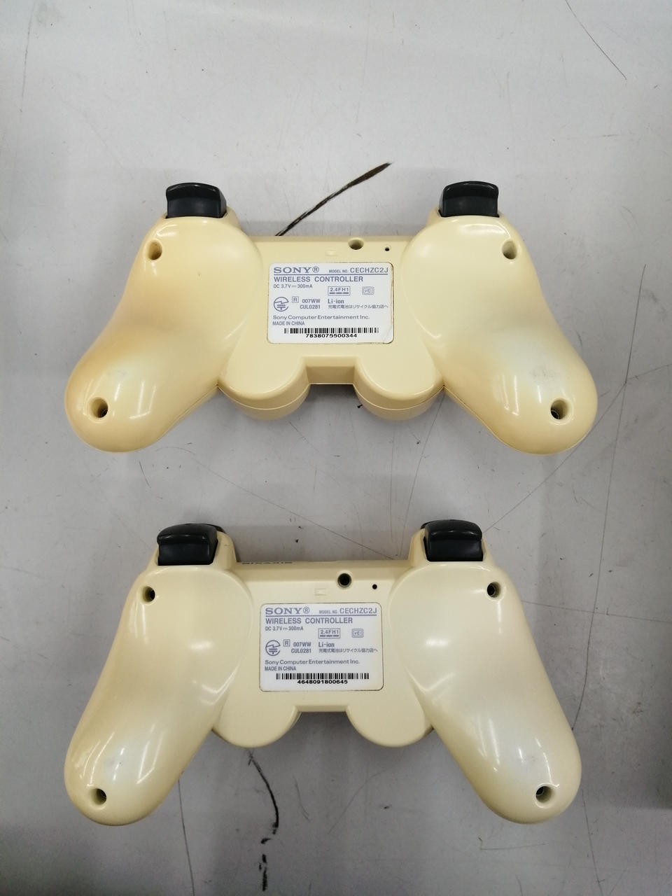 PS3 Model CECHL00 SONY