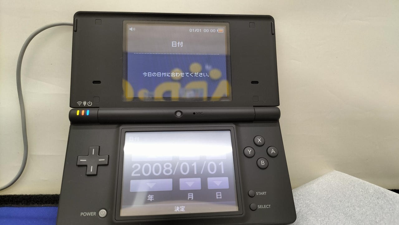 Nintendo DSi TWL-S-KA Console Boxed Charger Included A1762