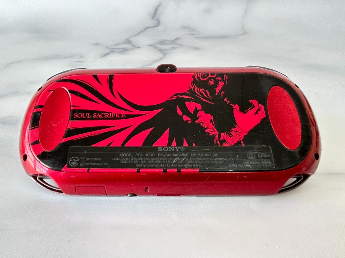 PS Vita 1000 SOUL SACRIFICE PREMIUM EDITION region free console