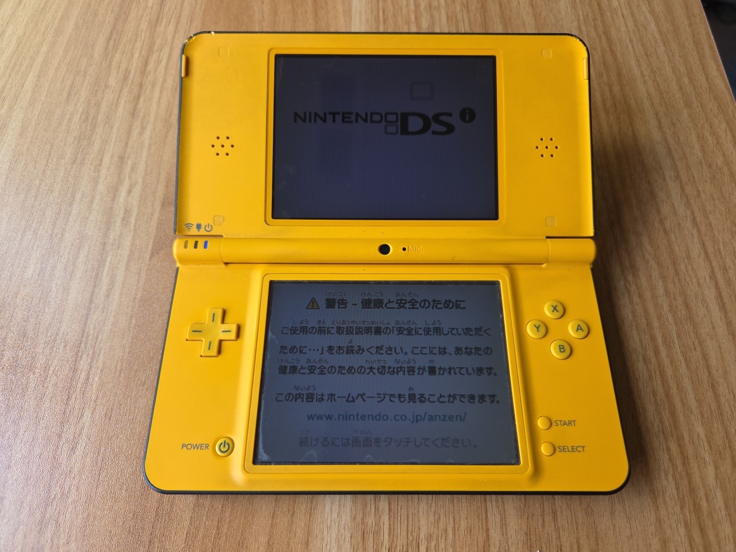 Nintendo DSi LL XL Yellow Console Japan W/charger US SELLER