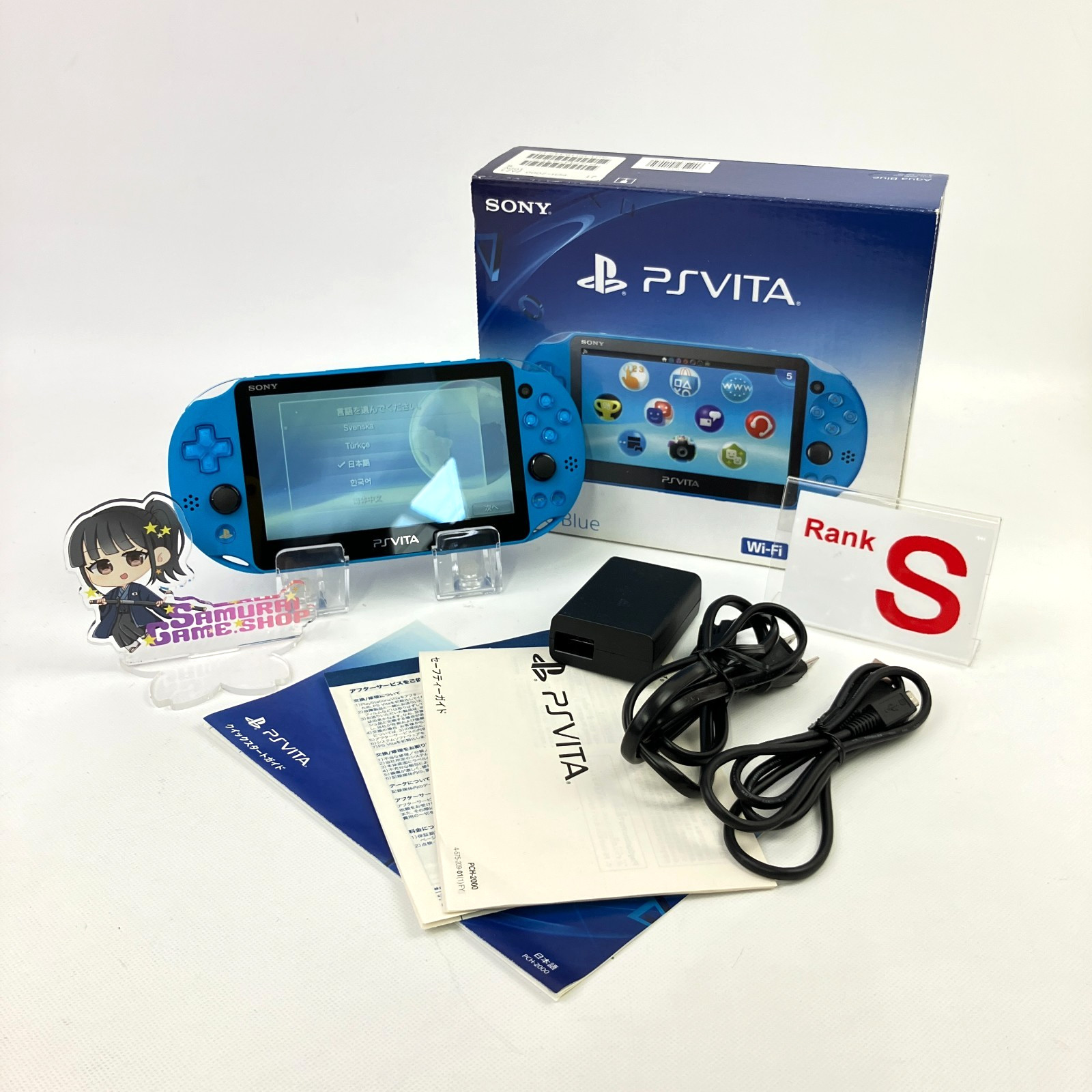 Excellent+ PS Vita PCH-2000 Aqua Blue Console Only PlayStation Region Free 3