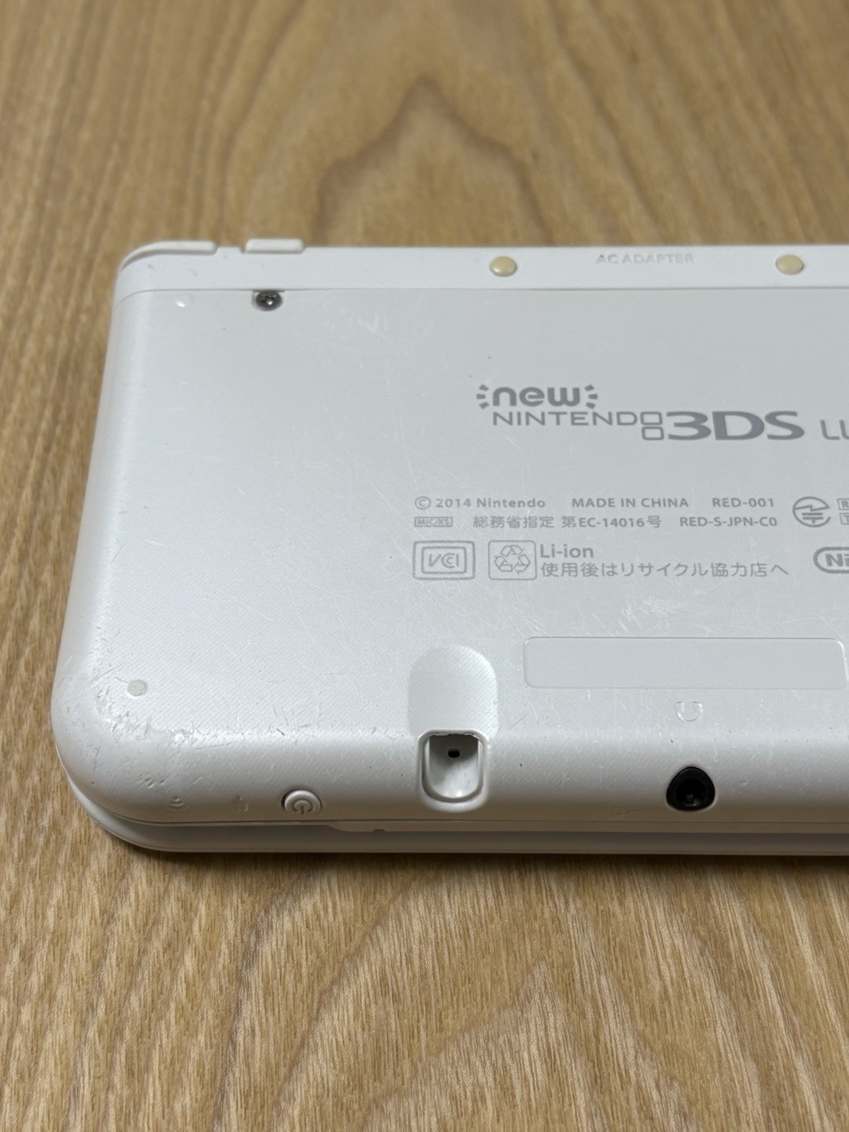 Nintendo New 3DS LL XL Pearl White Console Tested Working Japanese Import