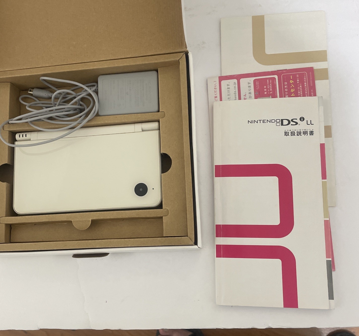 Nintendo DSi LL Japanese Edition Natural White Original Box , No Stylus