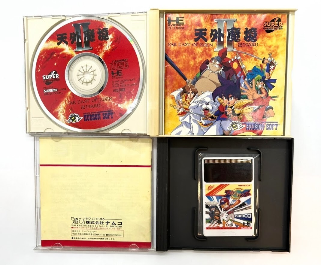 NEC PC Engine DUO-R Console PI-TG10 Maintained Game HUcard Magazine NTSC-J #383