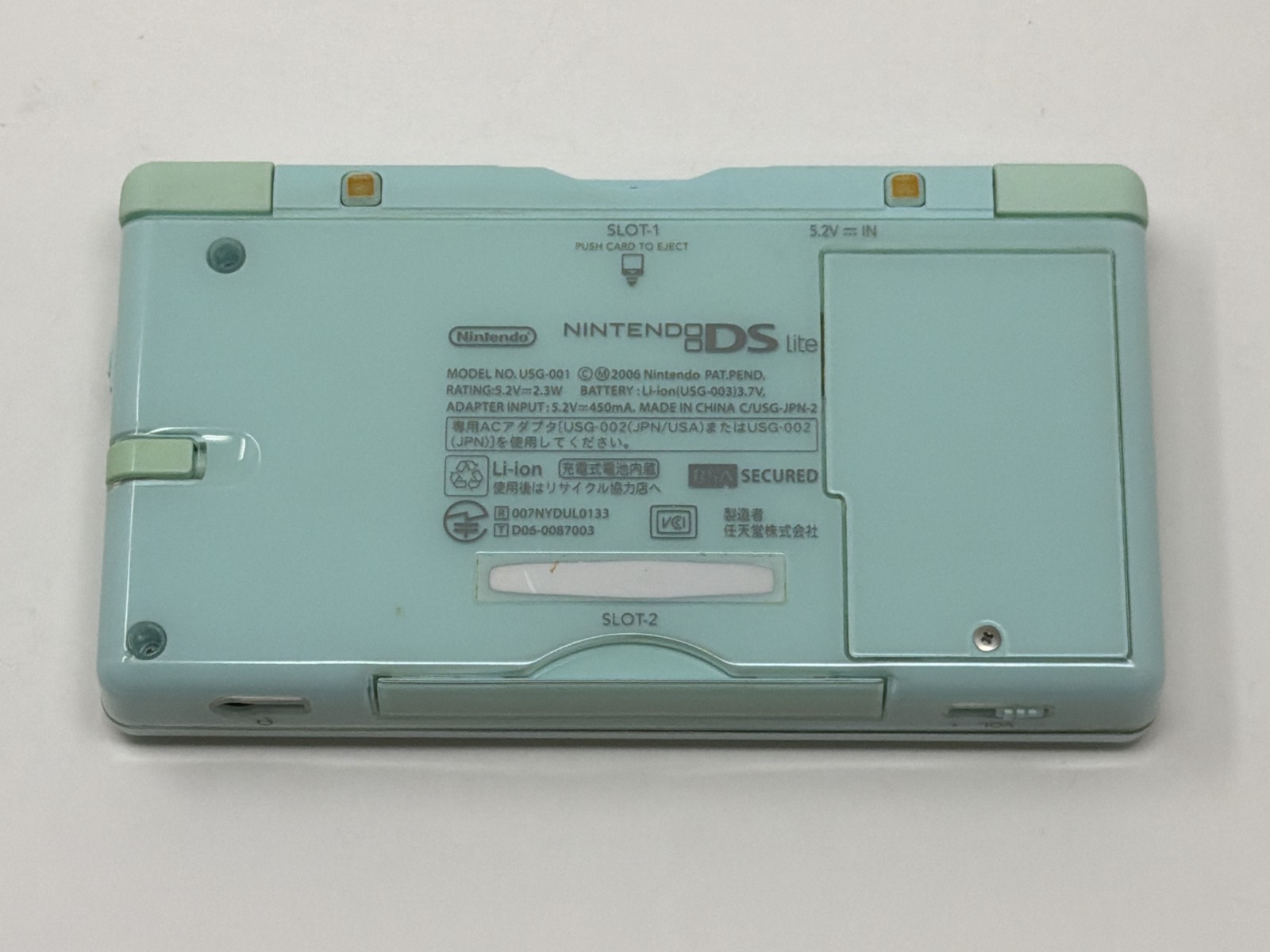 Nintendo DS Lite Console Ice Blue USG-001 Used