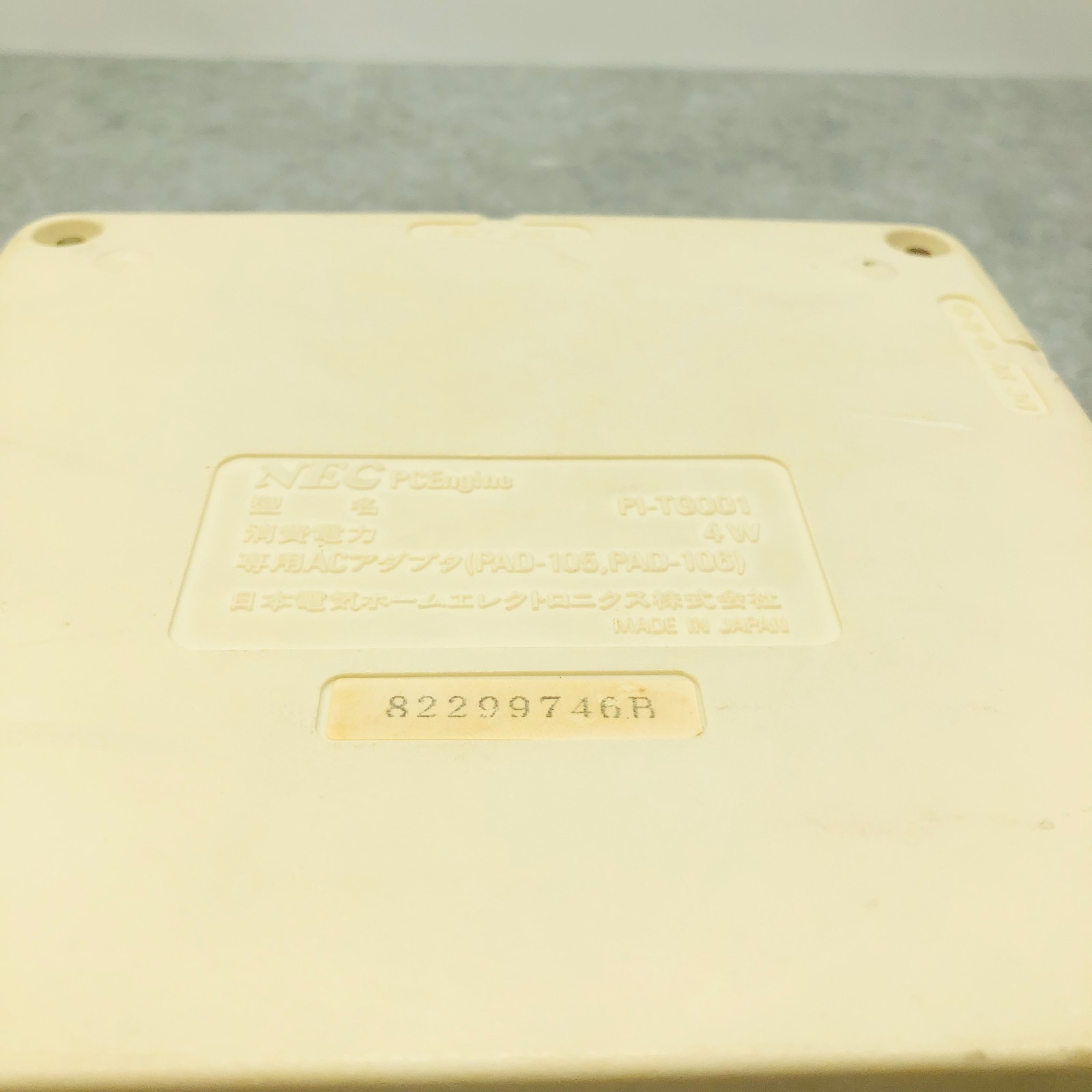 [EX+3] NEC PC Engine PI-TG001 Console only System tested Japan 26-06-68