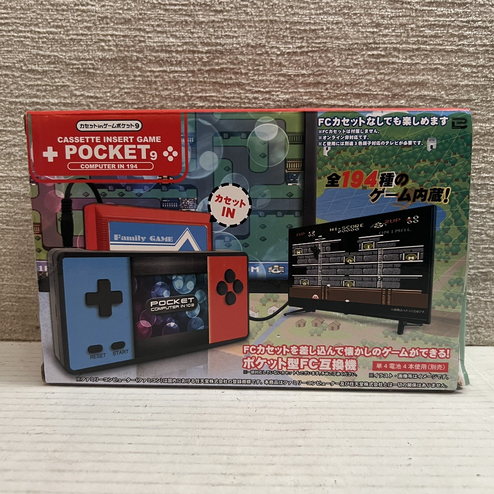 Pocket 9 Computer in 194 or Famicom Cassette Insert Game From Japan W/ Box EUC