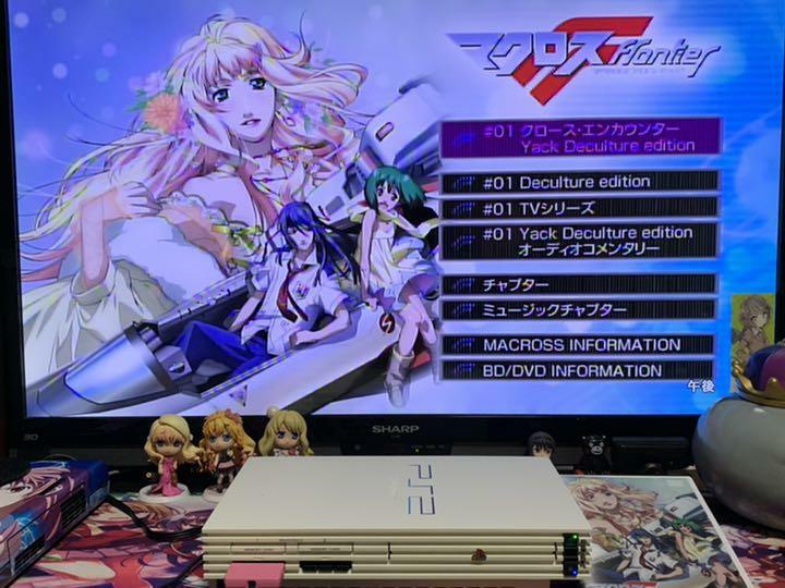 SONY PS2 PlayStation 2 SCPH-55000 White Console Only Japanese NTSC-J Japan Good