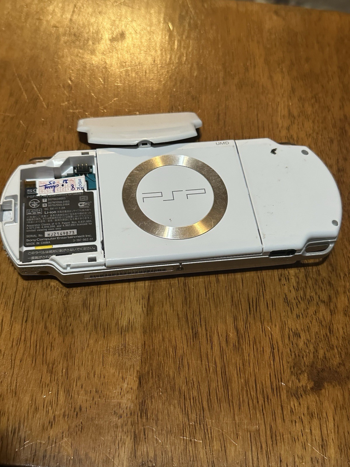 Sony PSP 2000 Launch Edition White Handheld System