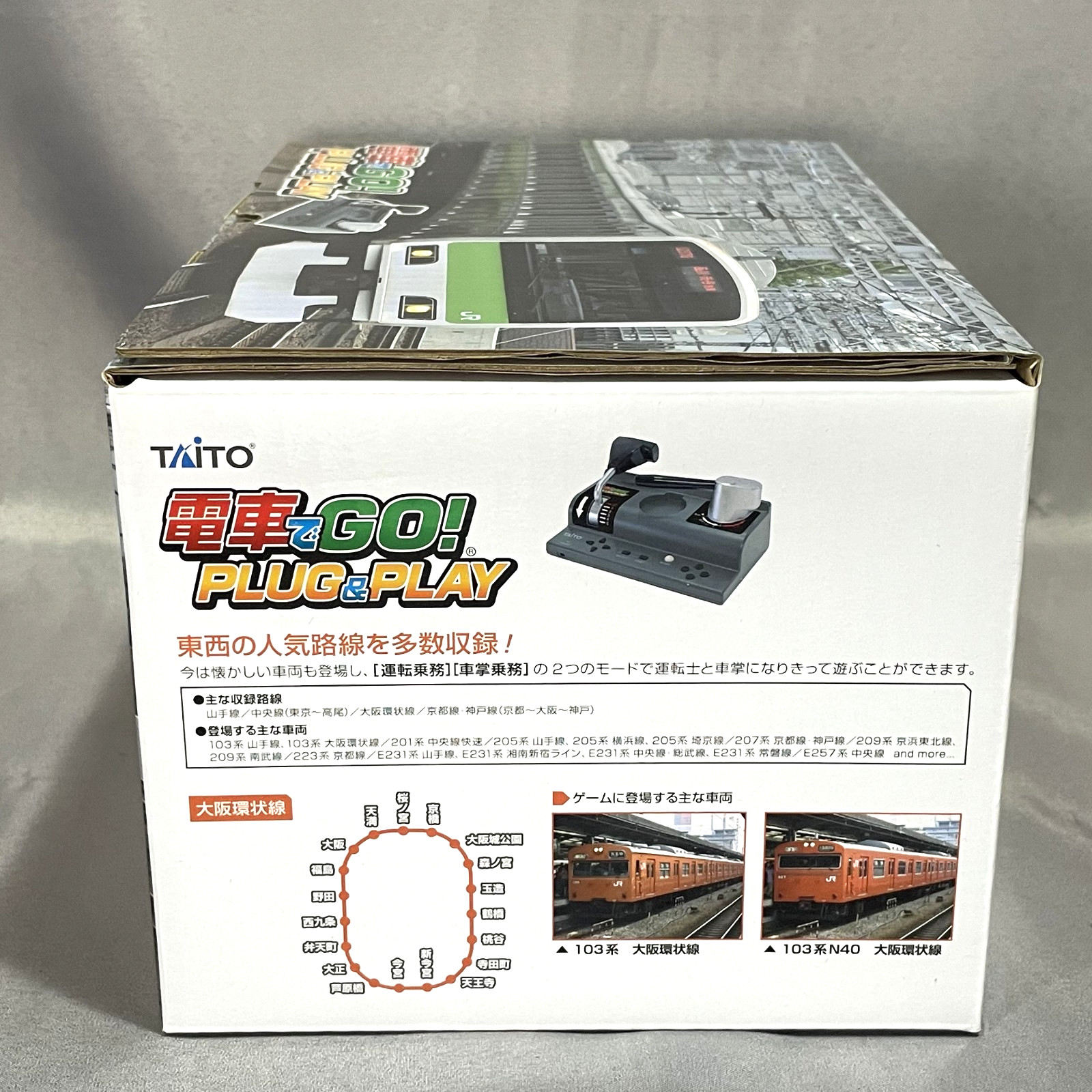 Taito Densha de GO! PLUG & PLAY Train Simulator HDMI Console Controller Japan