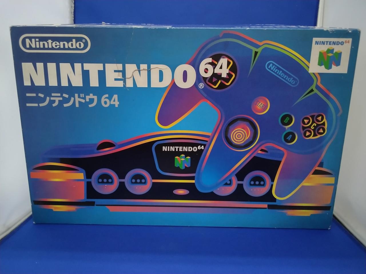 Nintendo 64 with Built in Memory Expansion Pack Model NUS 001(JPN) NINTENDO