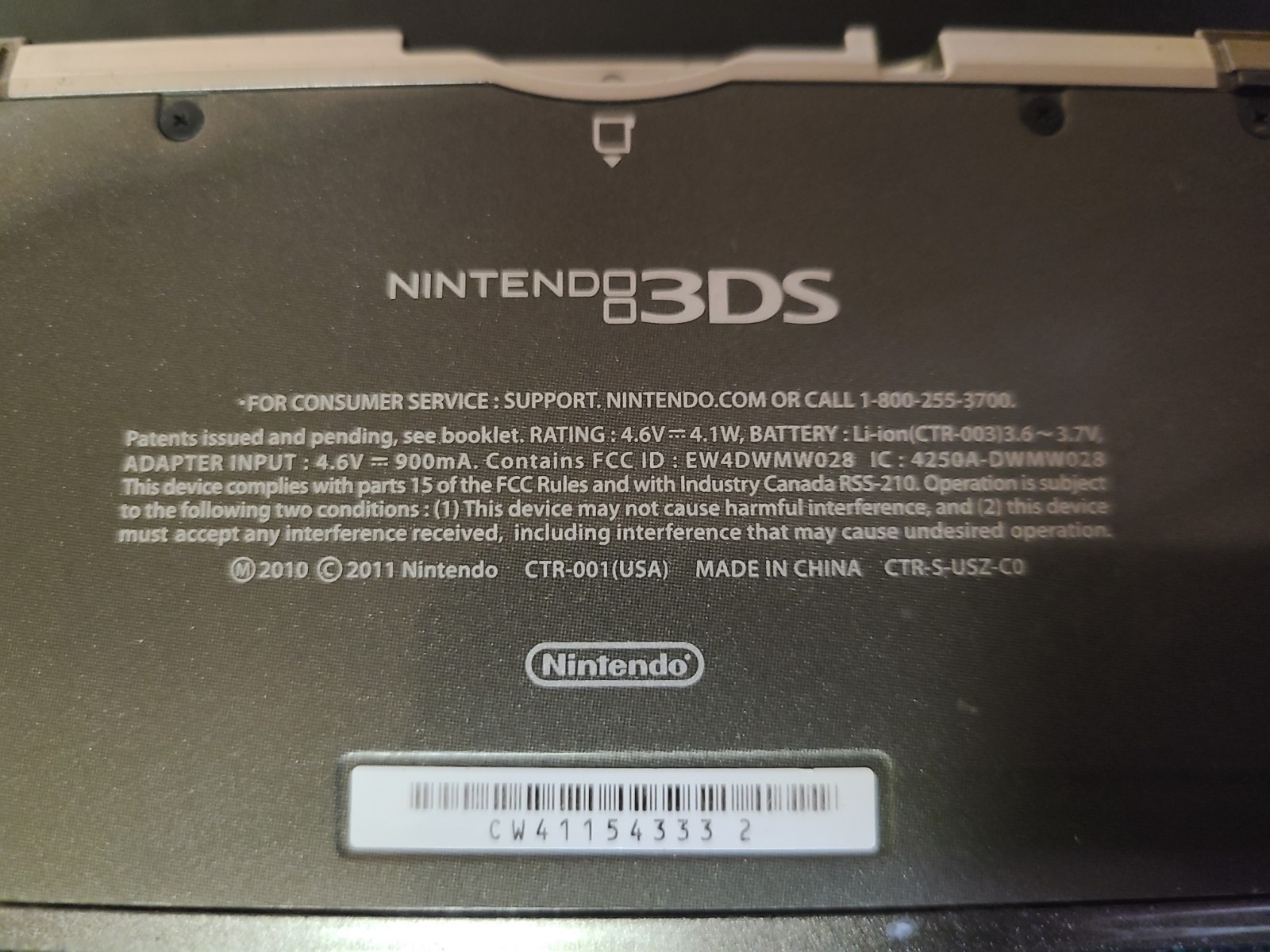 Nintendo 3DS 2GB Handheld System – Black, damaged screen