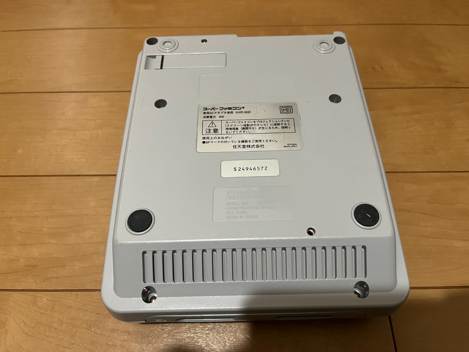 Nintendo Super Famicom Console & 10 Games & SuperGameboy 0430
