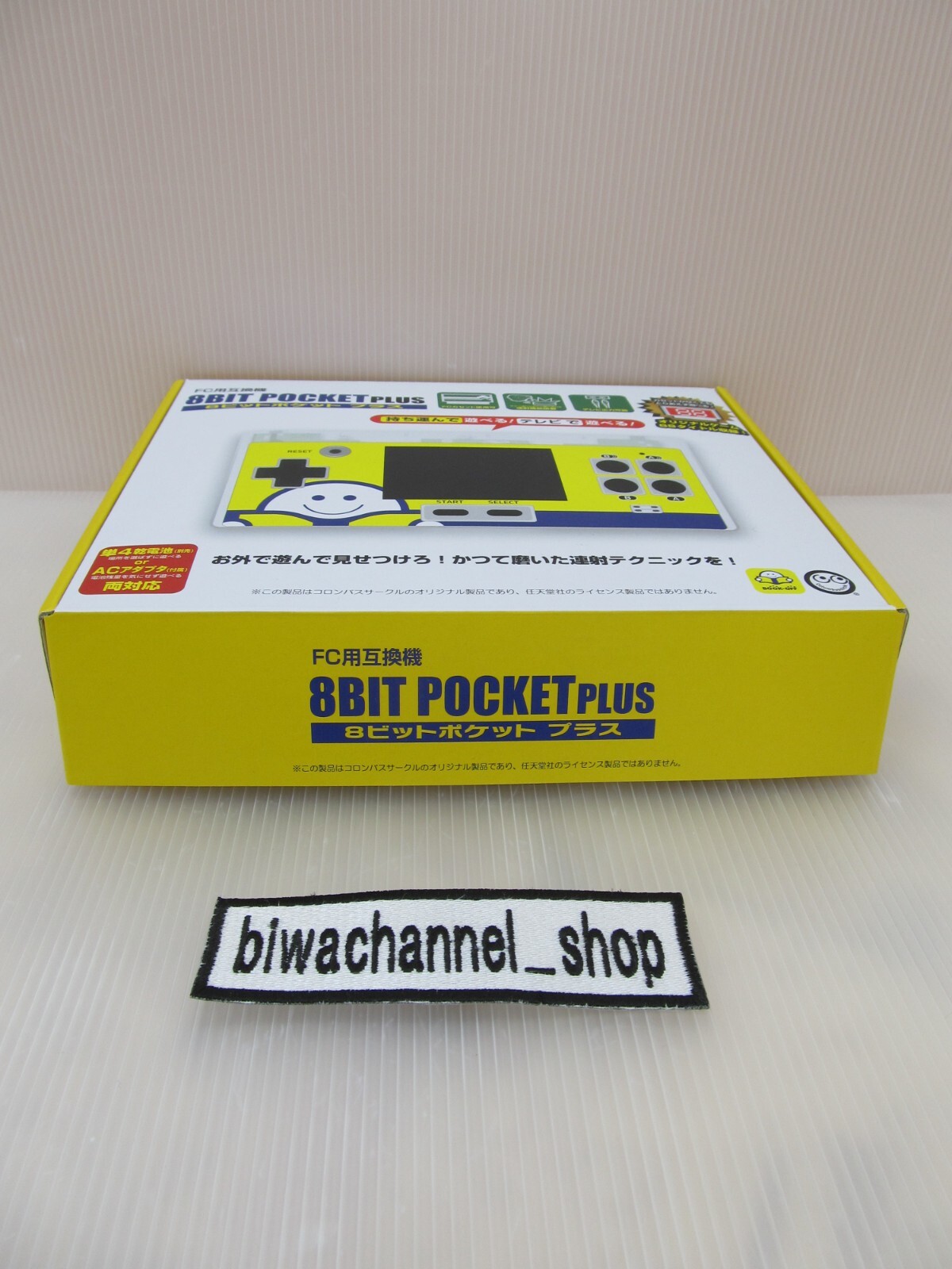 Famicom FC 8 bit Pocket Plus Japan Limited Book Off Ver. CIB Yellow x Blue NES