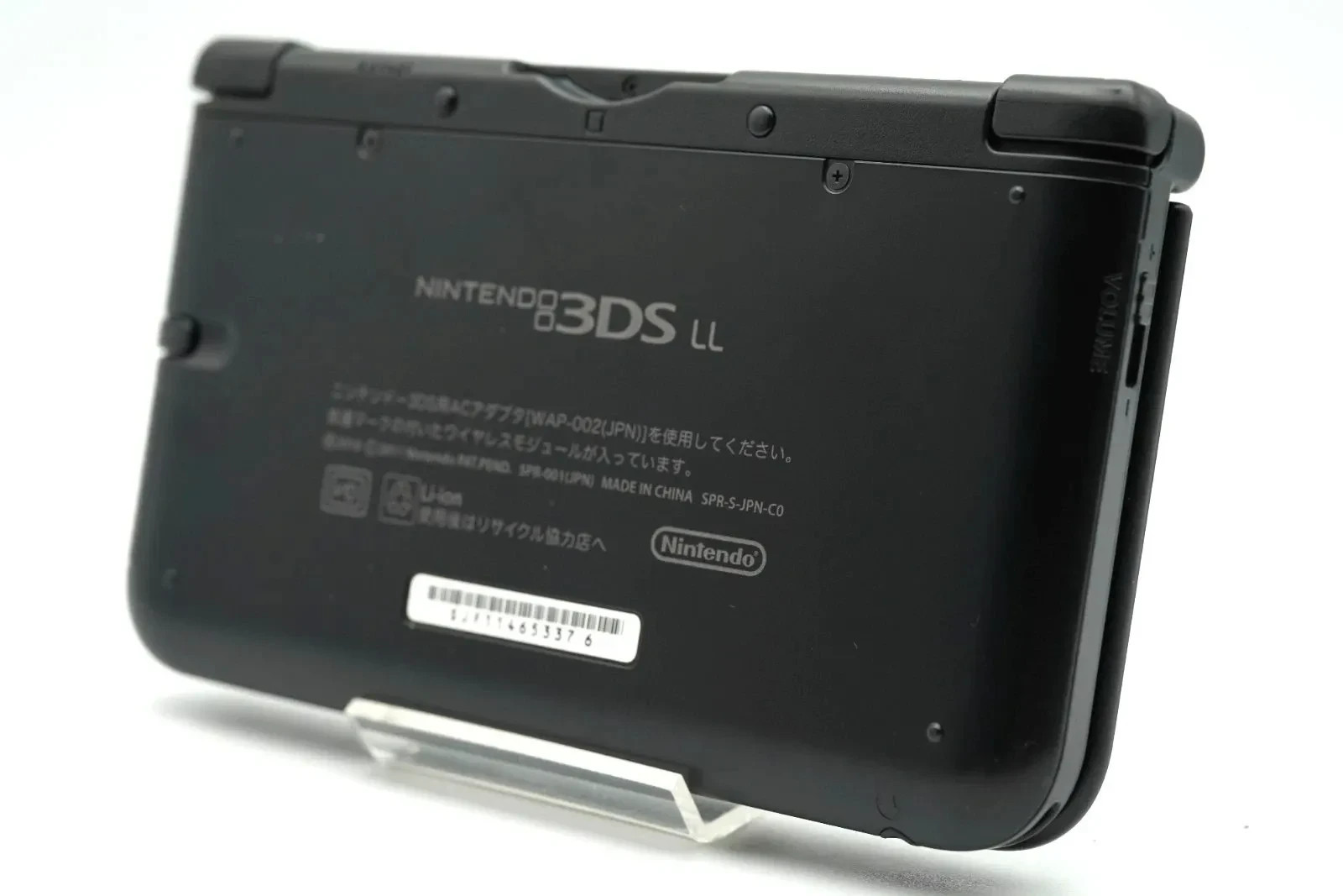 [REGION FREE] Nintendo 3DS XL LL Black Console [Rank A/B] English ok charger