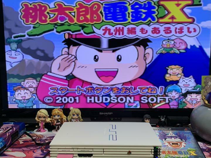 SONY PS2 PlayStation 2 SCPH-55000 White Console Only Japanese NTSC-J Japan Good