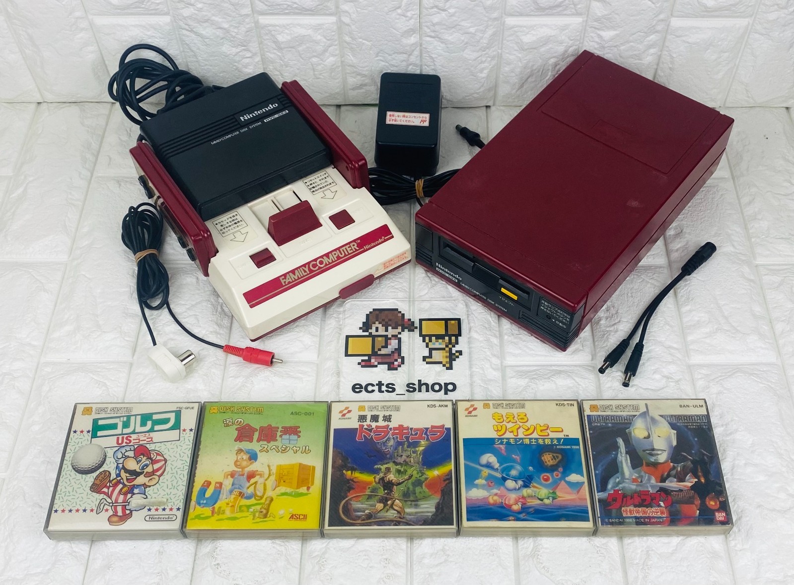 Nintendo Famicom & Disk System Bundle 5 Games HVC-001 HVC-022 Tested Japan #DS0B