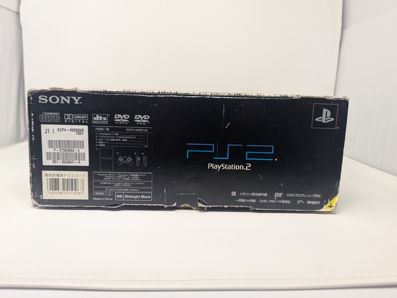 Sony PlayStation2 Midnight Black PS2 SCPH-50000 NTSC-J Region Locked US Seller