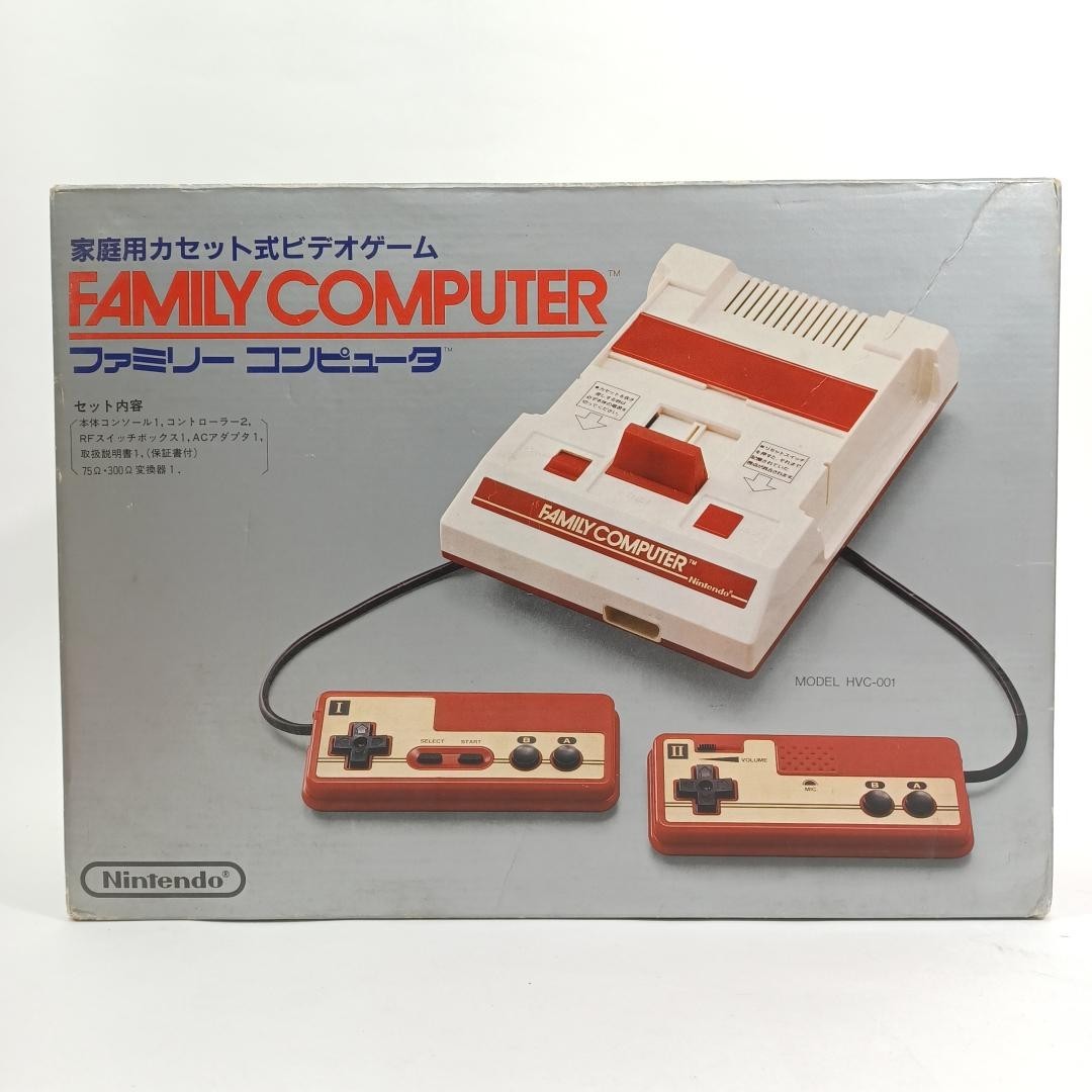 Vintage Nintendo Famicom Console System CIB with 15 Game Cartridges Tested
