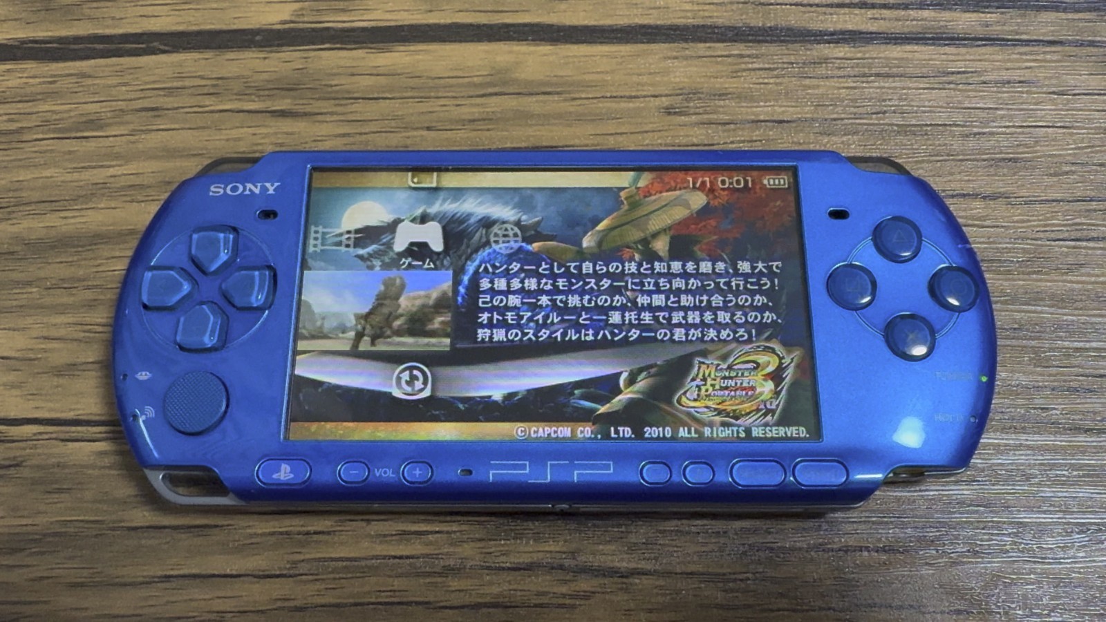 Sony PSP-3000 Console Screen tested working Japan K66