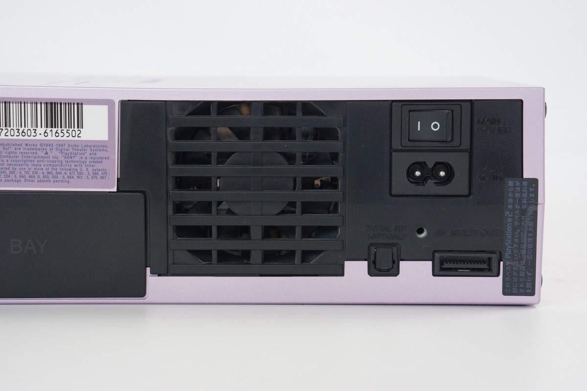 PS2 SAKURA Console SCPH-39000 Made in japan Tested System Playstation2 NTSC-J 02