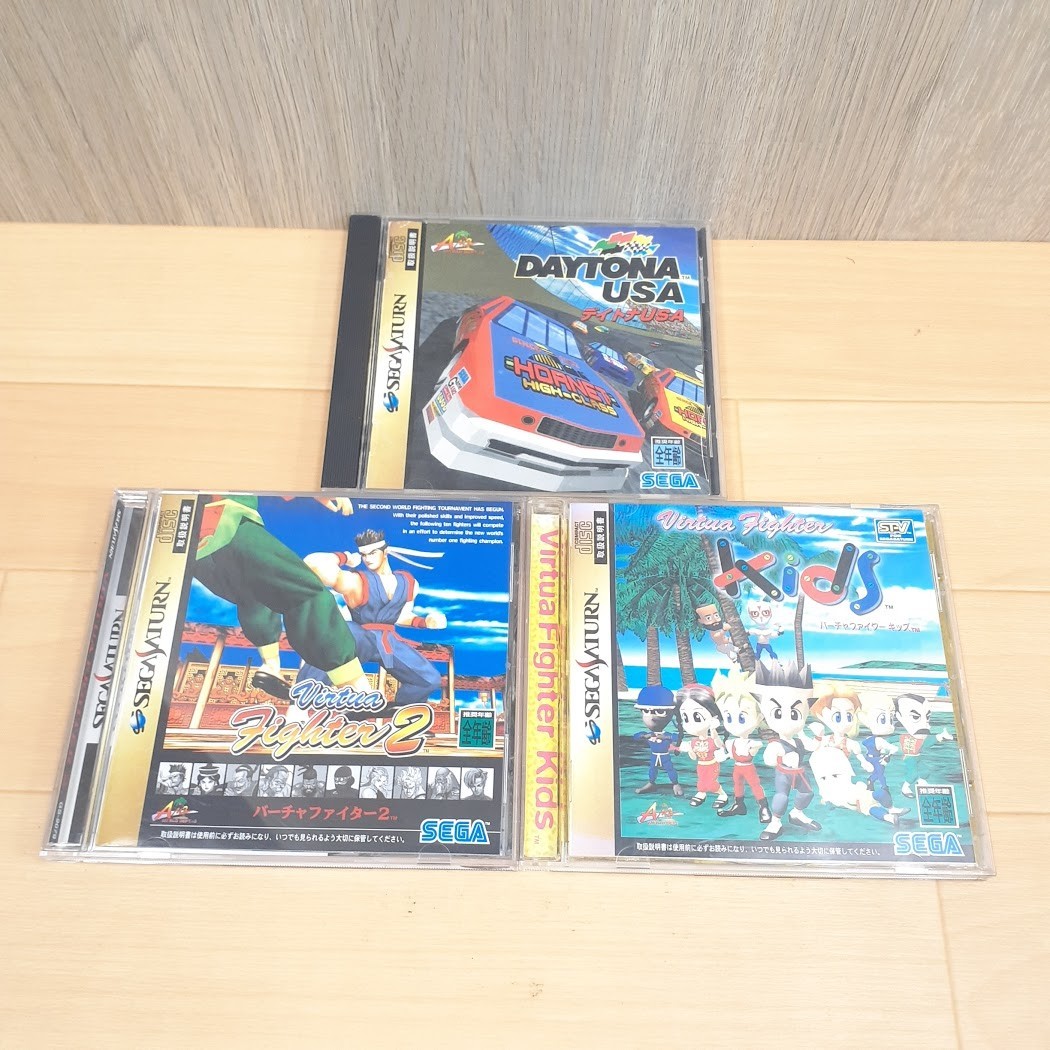 Sega Saturn Gray Console Japanese System Bundle with controller & 6 games 912