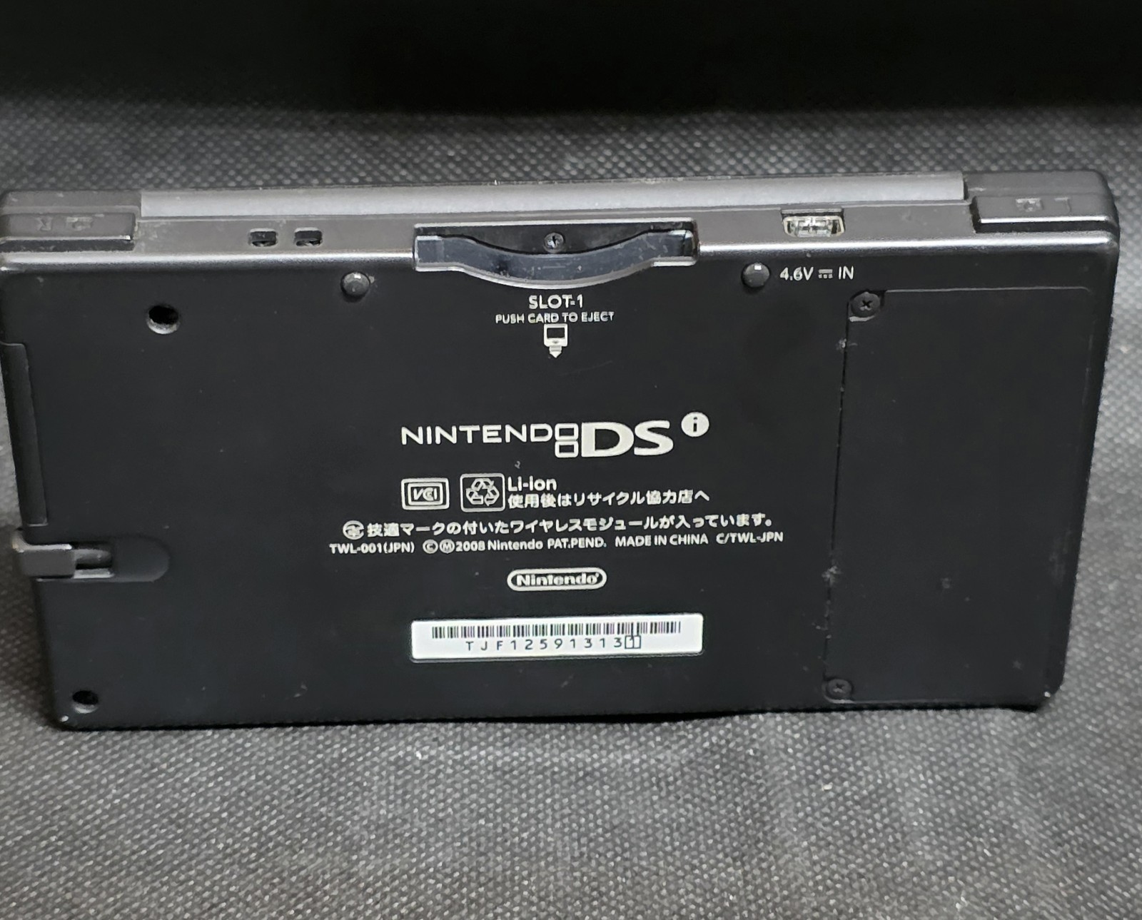 Nintendo DSi Matte Black Japan CIB