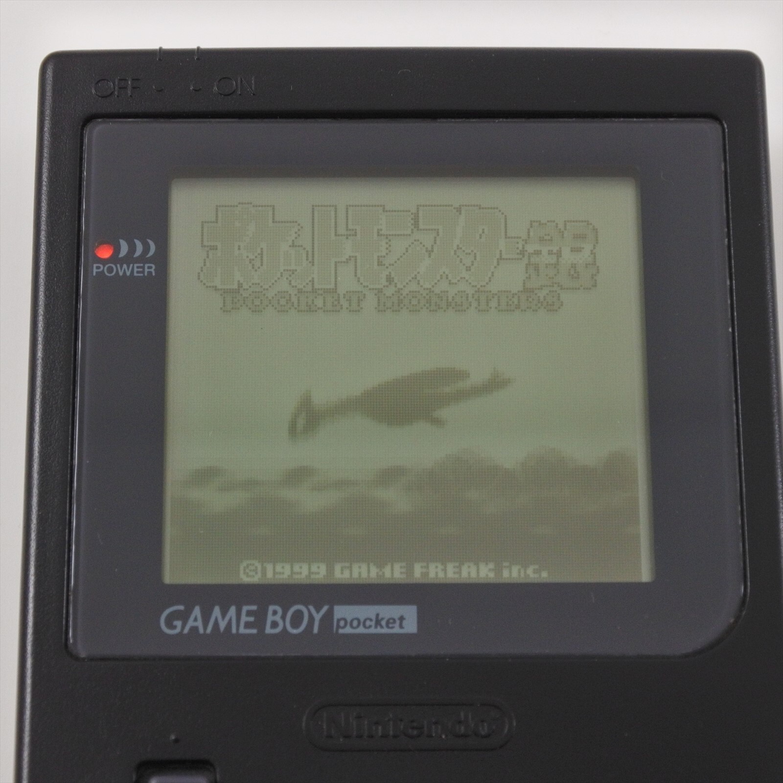 Gameboy Pocket Console BLACK MGB-001 Boxed made in CHINA Nintendo MH15447683 gb