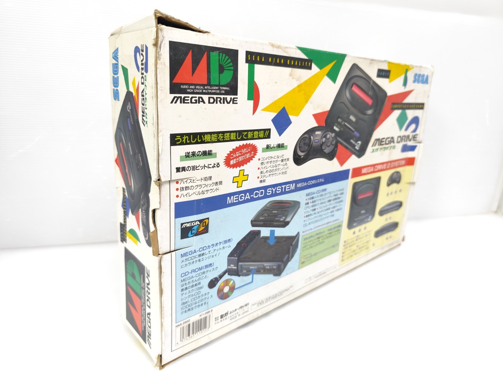 Sega Megadrive Genesis Console HAA-2510 w/Box match Serial Number NTSC-J Japan