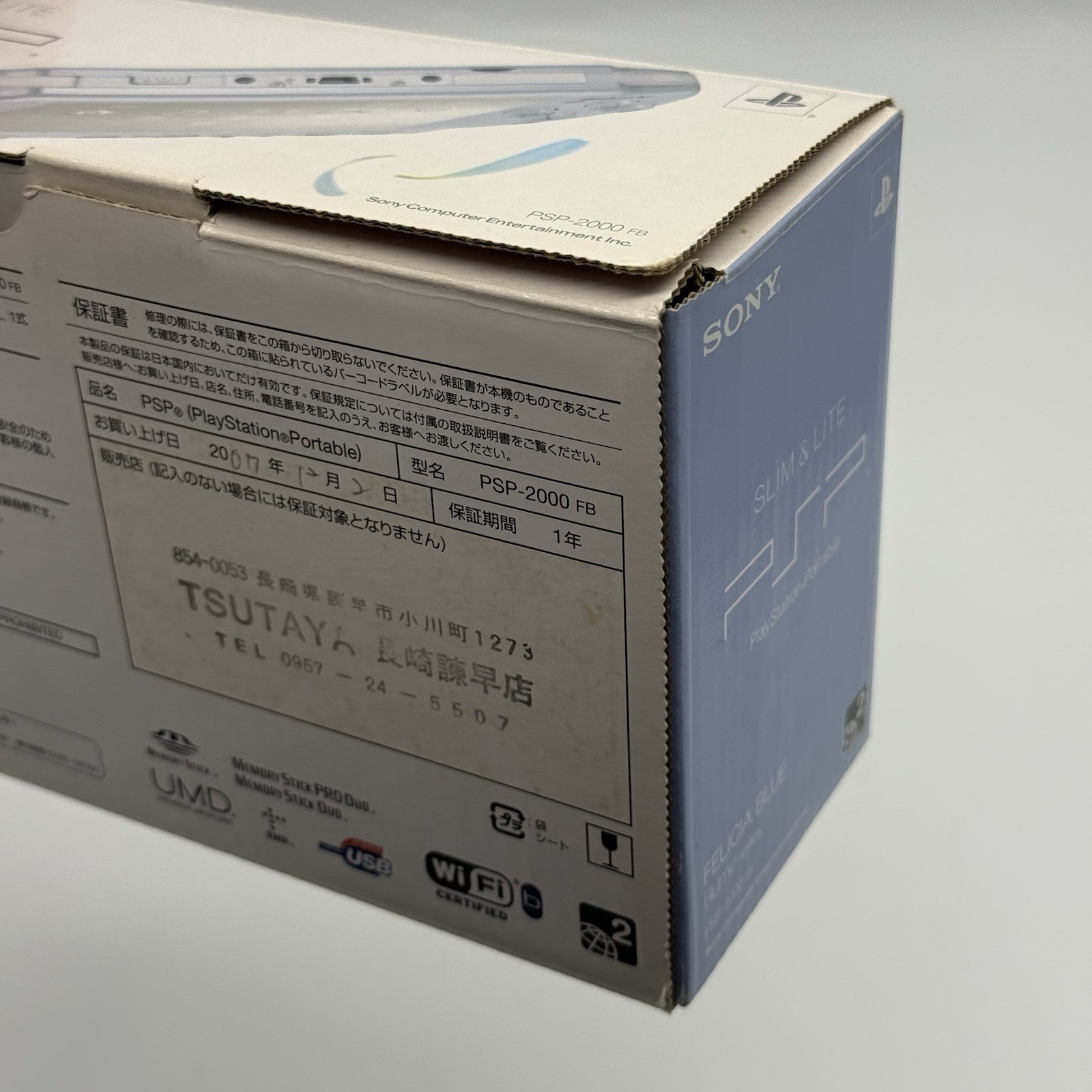Sony PSP-2000 FB Blume Series Felicia Blue Console Boxed Japan System US Seller
