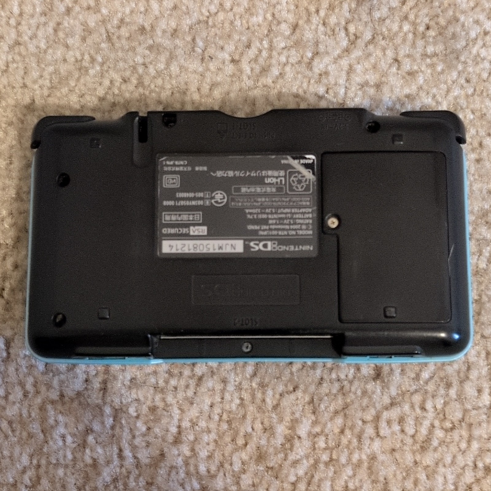 Nintendo DS NTR-001 Blue Handheld System, NO CHARGER OR STYLUS