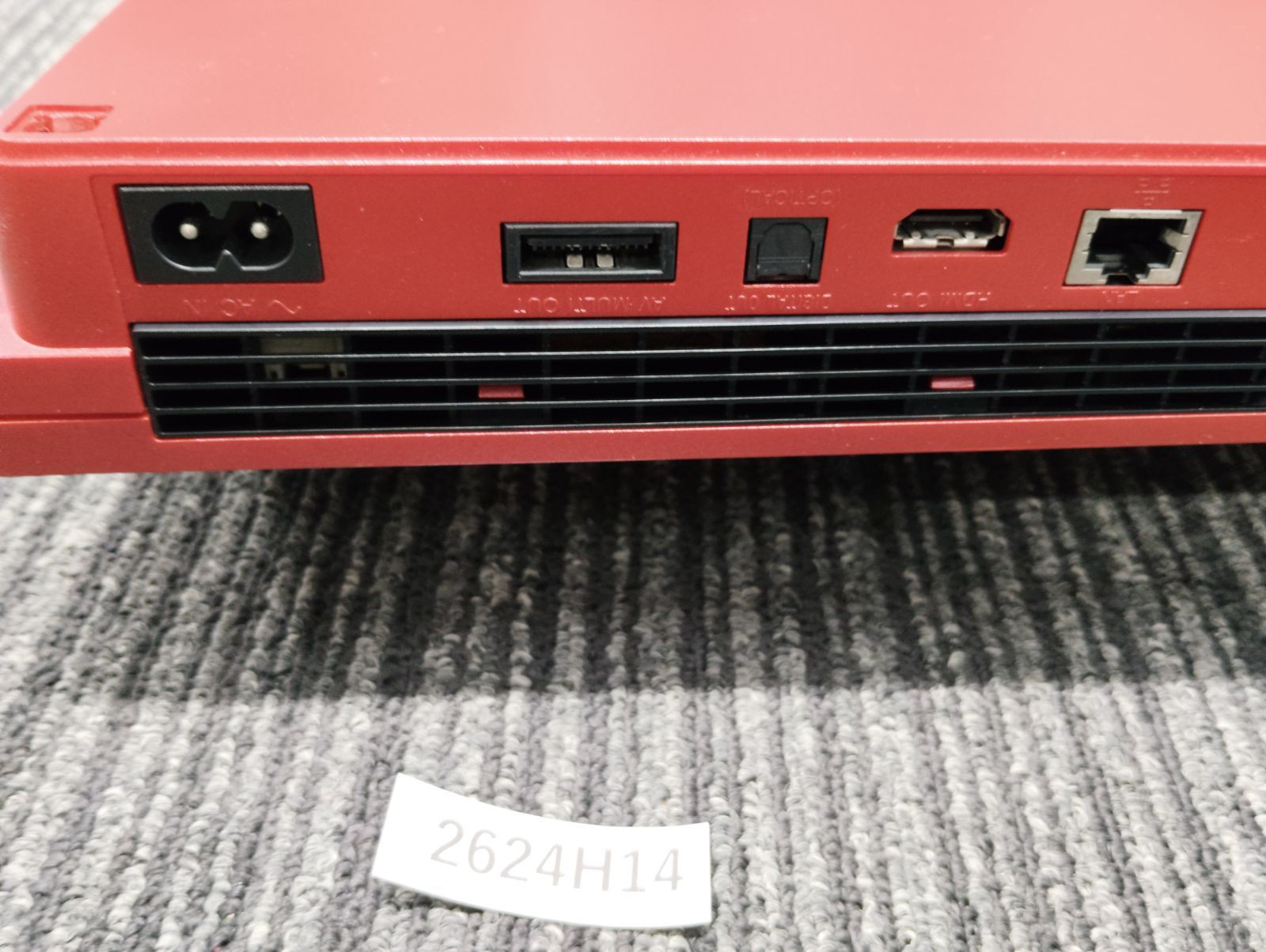 SONY PlayStation 3 PS3 CECH-3000B 320GB Scarlet Red Console AC USB HDMI