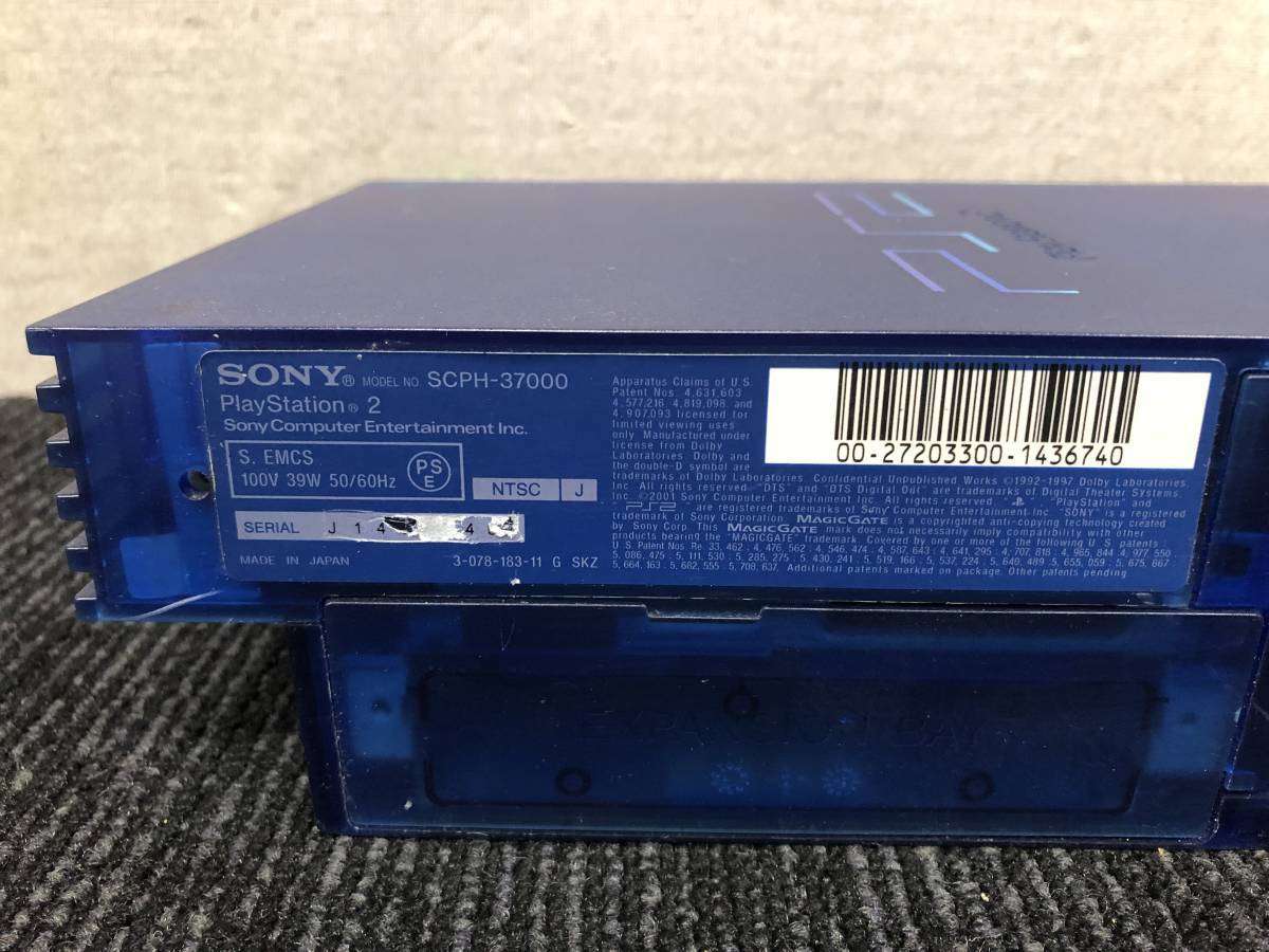 Sony PS2 SCPH-37000 PlayStation 2 Ocean Blue Body Confirmed Operation Excellent
