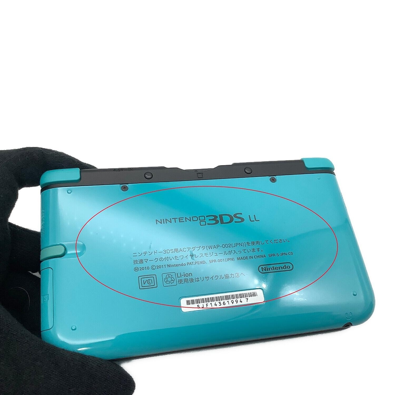 Nintendo 3DS XL LL Limited Pack Turquoise x Black Console SPR-001 Boxed