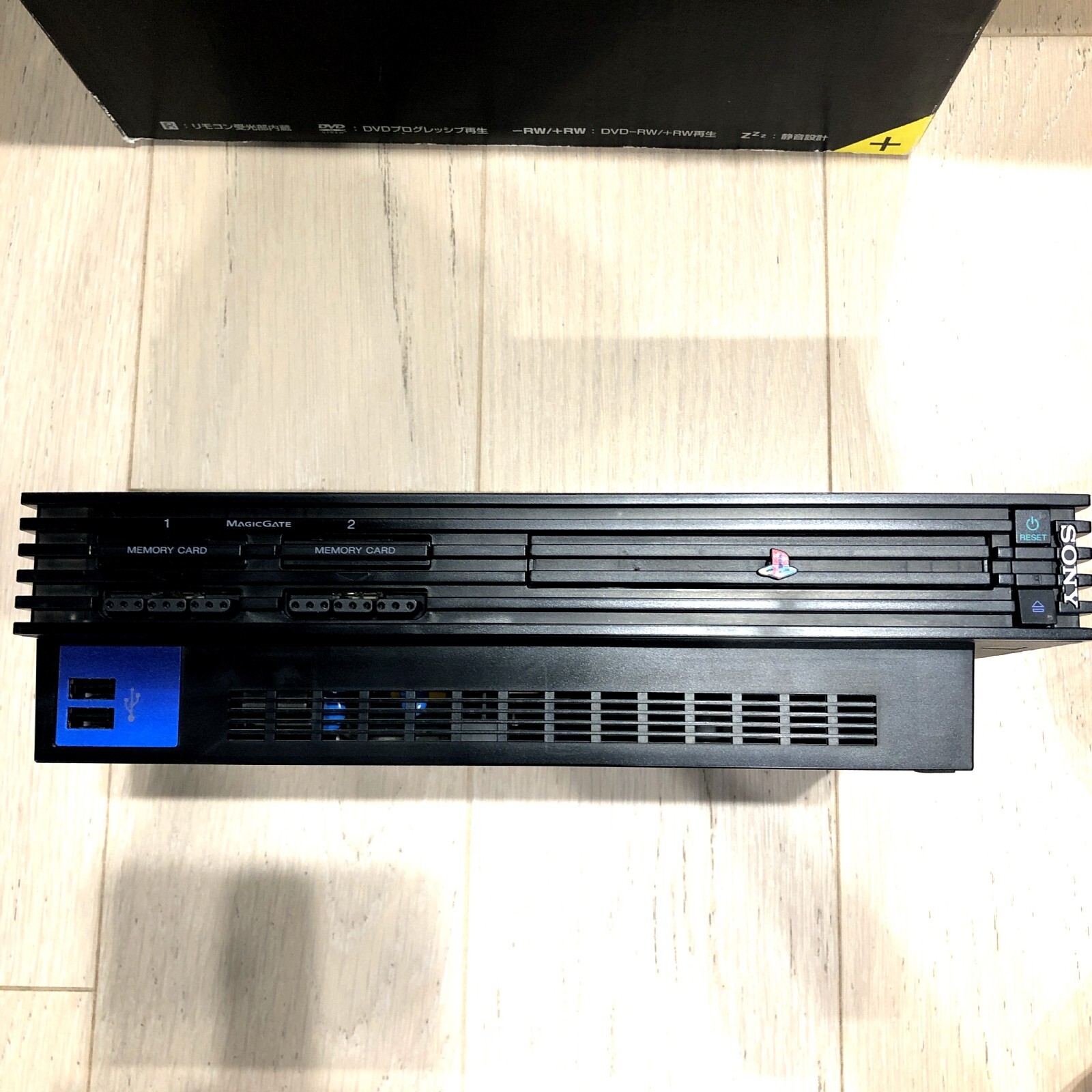 PlayStation 2 Midnight Black SCPH-50000NB [Discontinued by manufacturer] Japan