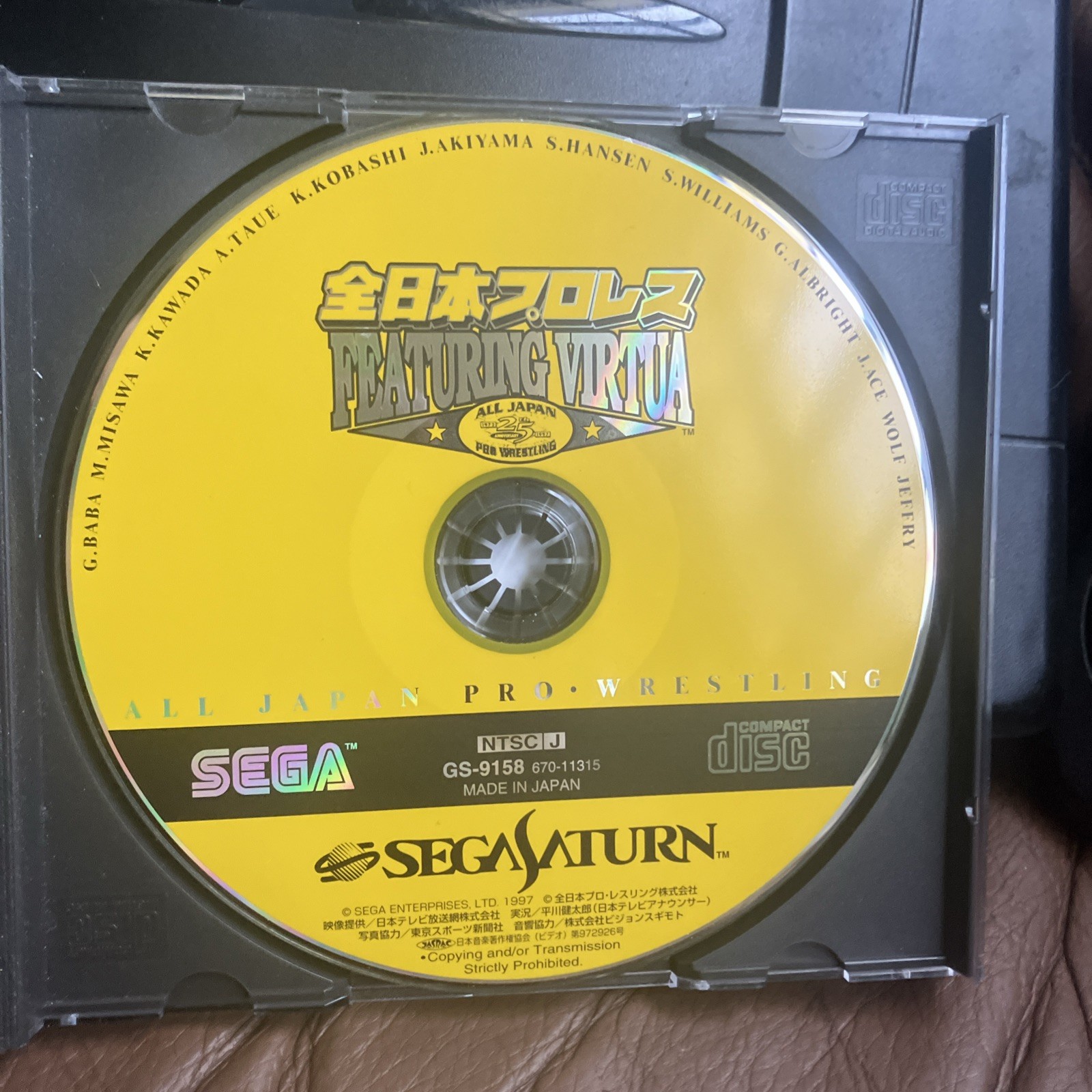 Sega Saturn Console, 2 controllers, 2 games & Action Replay Plus 4M cartridge