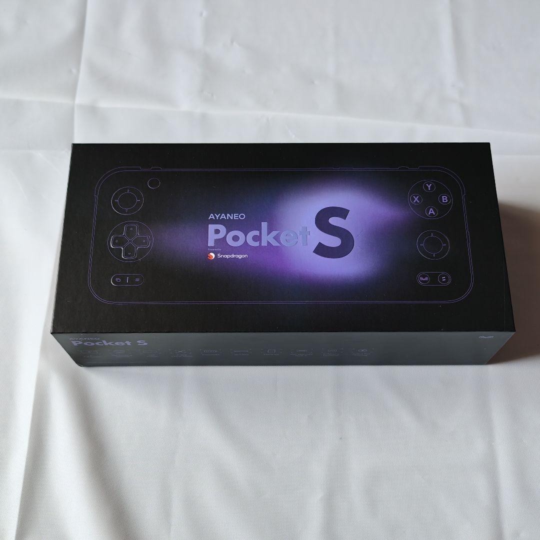 AYANEO Pocket S 16GB 512GB Snapdragon G3x Gen2 Android Console w/Ergonomic Case