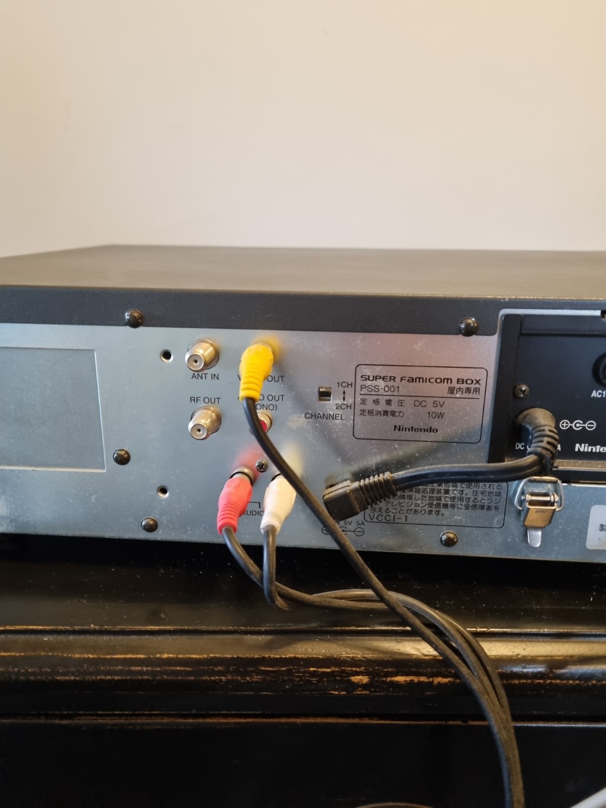 SUPER FAMICOM BOX Console Tested System – PSS-001