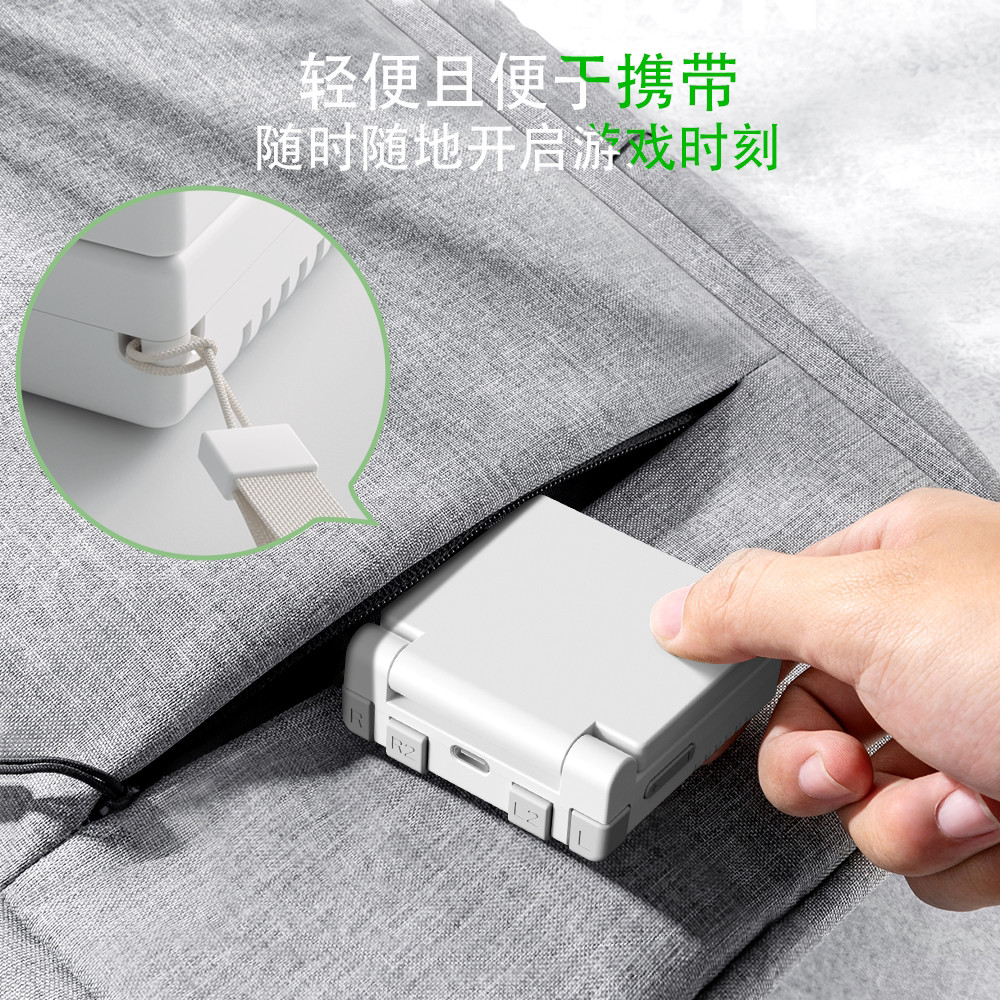 MIYOO Mini Flip Retro Game Console, Portable GBA Emulator for Kids